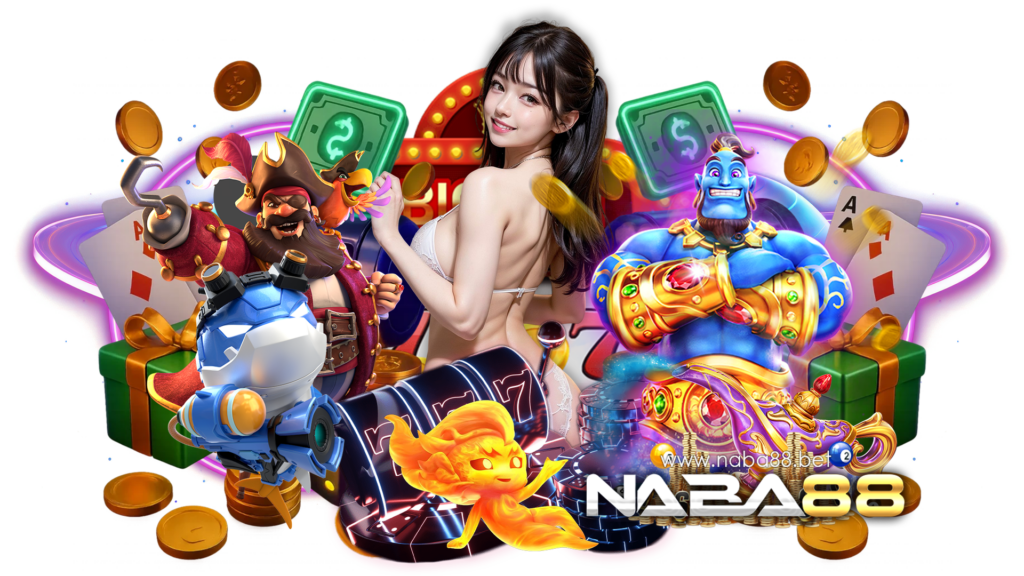 naba88 เล่นบาคาร่าออนไลน์ผ่านคอม รวดเร็วทันใจตลอดทั้งวัน